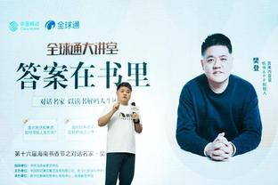 betway必威真人app截图1